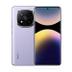 Redmi Note 14 Pro+ 5G 256GB Lavender Purple