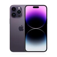 Logo Apple iPhone 14 Pro Max 1TB Dunkellila