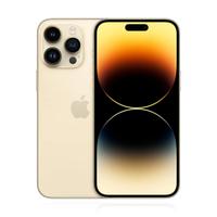 Logo Apple iPhone 14 Pro Max 512GB Gold