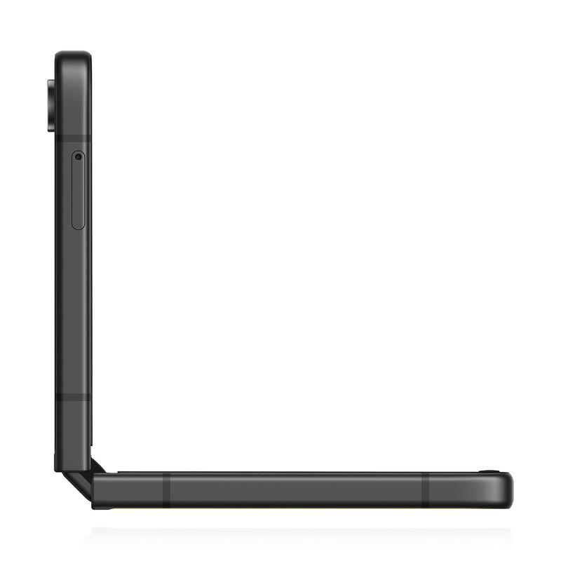 Samsung Galaxy Z Flip5 256GB Gelb