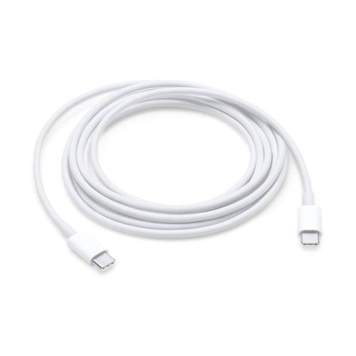 Universal Universal Datenkabel USB-C auf USB-C Weiß 2m
