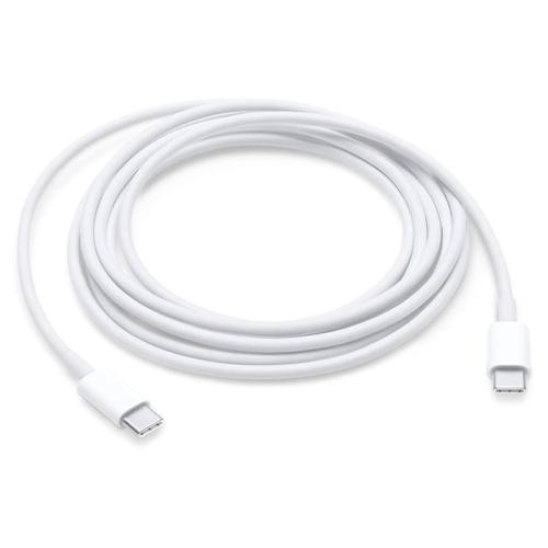 Universal Universal Ladekabel 2m USB-C auf USB-C Weiß