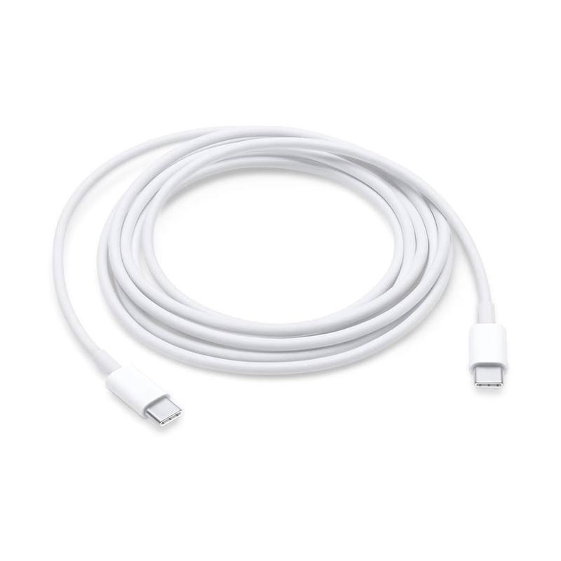 Universal Ladekabel 2m USB-C auf USB-C Weiß