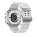 Samsung Watch Ultra (2025) Titanium White Marine Band White