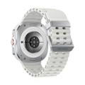 Samsung Watch Ultra (2025) Titanium White Marine Band White