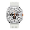 Samsung Watch Ultra (2025) Titanium White Marine Band White