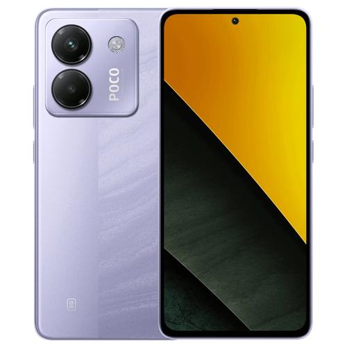 Xiaomi Xiaomi Poco M7 Pro 8GB RAM 256GB Violett