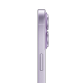 Apple iPhone 17 512GB Lavendel