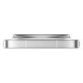 Xiaomi 17 Ultra 1TB White