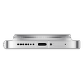 Xiaomi 17 Ultra 1TB White