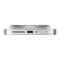 Xiaomi 17 Ultra 1TB White