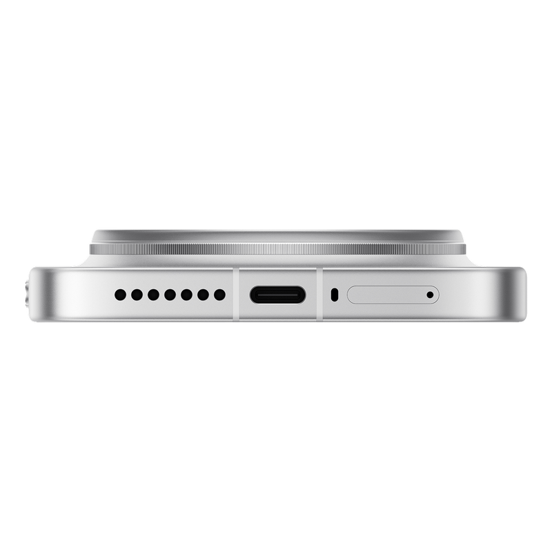 Xiaomi 17 Ultra 1TB White