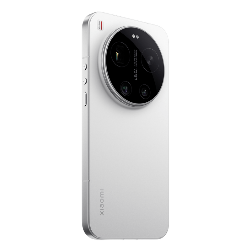 Xiaomi 17 Ultra 1TB White
