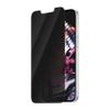 Privacy Panzerglas | iPhone 14