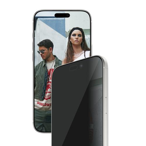 PanzerGlass PanzerGlass Privacy Panzerglas | iPhone 17 Pro Max