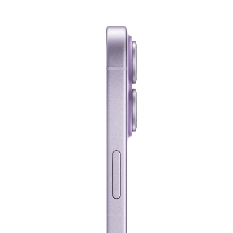 Apple iPhone 17 256GB Lavendel