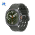 Galaxy Watch Ultra2 Titanium Silver Marine Band Olive