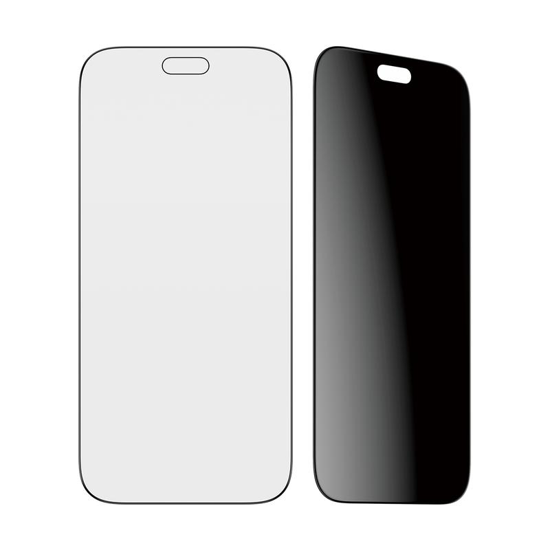 PanzerGlass Privacy Panzerglas | iPhone 18 Pro