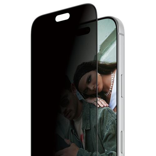 PanzerGlass PanzerGlass Privacy Panzerglas | iPhone 18 Pro