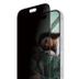 Privacy Panzerglas | iPhone 18 Pro