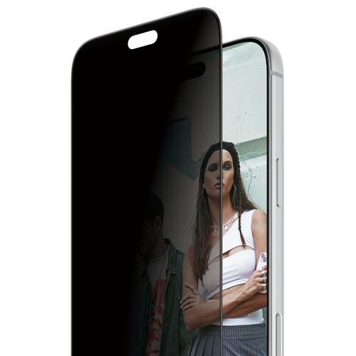 PanzerGlass PanzerGlass Privacy Panzerglas | iPhone 18 Pro Max