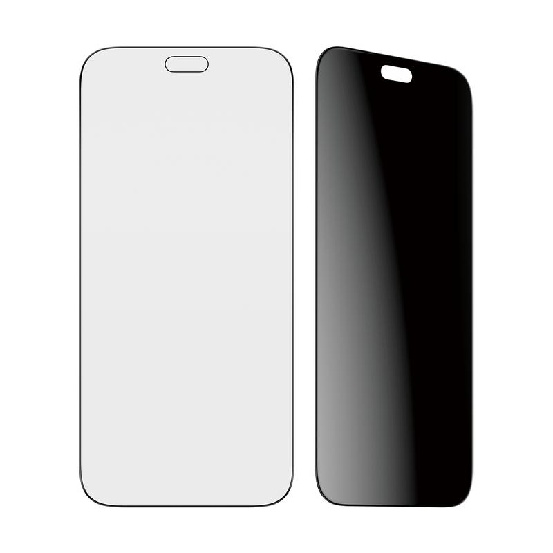 PanzerGlass Privacy Panzerglas | iPhone 18 Pro Max